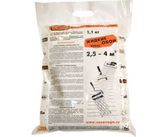 Жидкие обои КАСАВАГА, светло-бежевый с коричневым Букле 204 – изображение 3