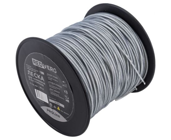 Леска для триммера ProLine 2.4 мм, 90 м, круглая с металлическим сердечником REDVERG 990290 6679893 – изображение 3