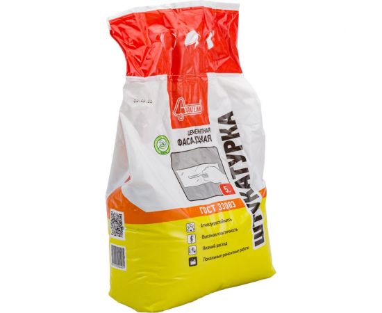 Фасадная цементная штукатурка Старатели 5 кг 3277/3592 – изображение 3