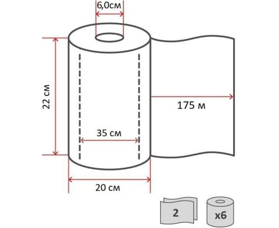 Протирочное полотенце Jasmin professional 2 сл., 6 рул., 22x35 см, 500 отр., синее, d 6 см центр. вытяжка, синее (м2, м4) ПП500223 – изображение 3