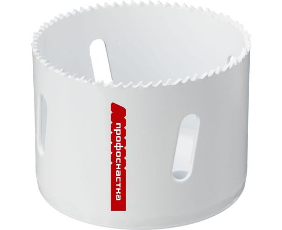 Коронка биметаллическая мелкий зуб (64 мм, 38 мм, HSSE, М42) №351 Профоснастка 80102051 – изображение 4