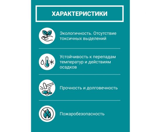 Мраморная крошка UOKSA белая, фракция 2-5 мм, 5 кг 5541 – изображение 5