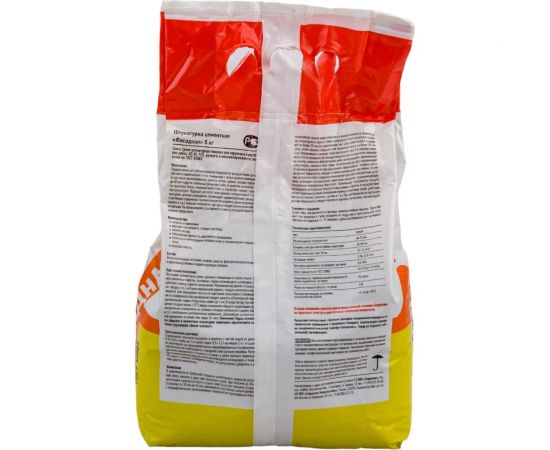 Фасадная цементная штукатурка Старатели 5 кг 3277/3592 – изображение 5