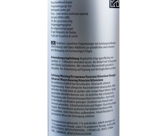 Очиститель колесных дисков Koch Chemie ReactiveWheelCleaner 77704750 750 мл 004608 – изображение 5