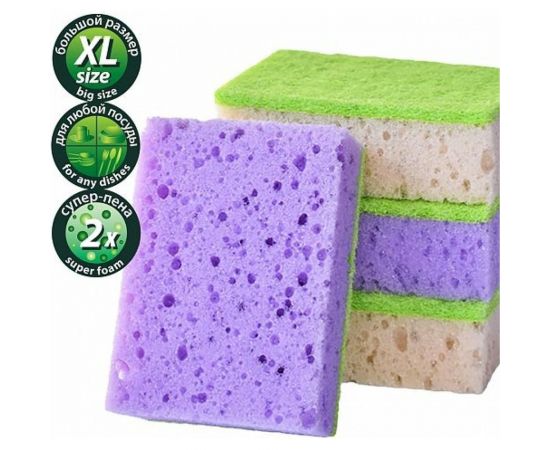 Губки для посуды MASTER FRESH упак 5 шт 218351 