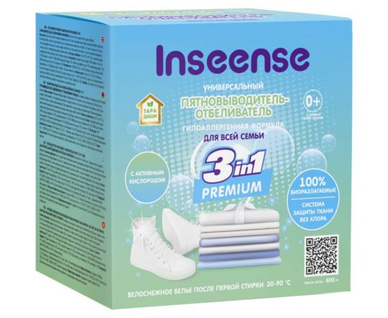 Пятновыводитель-отбеливатель для всей семьи INSEENSE ТАРА ДАШИ 600 гр Inspyat600/dvs 