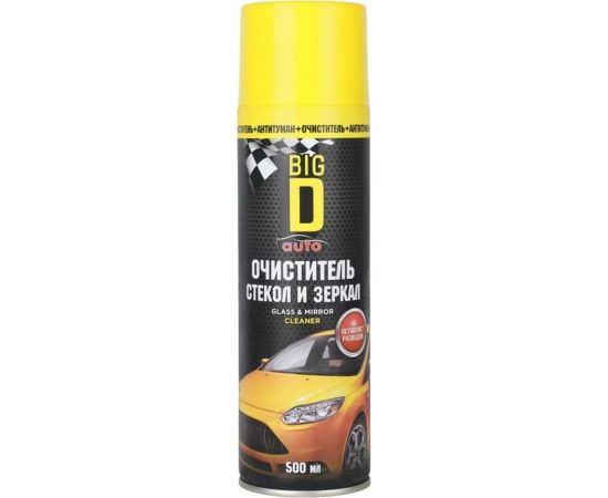 Очиститель стекол и зеркал BIG D ANTI-CLOUD в аэрозольной упаковке ASC2001 