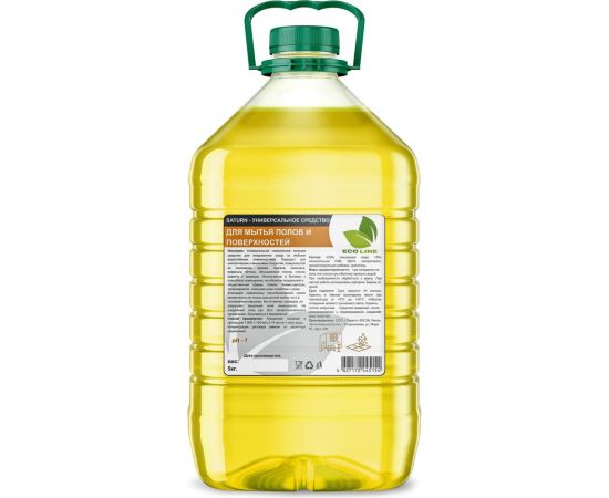 Универсальное низкопенное моющее средство NEOLINE Saturn 5 кг (13506) 131402 