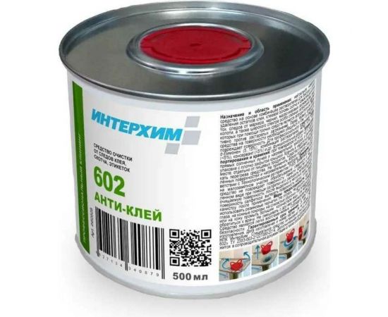 Средство очистки от следов клея, скотча, этикеток ИНТЕРХИМ АНТИ-КЛЕЙ 602 0.5 л ih60505 