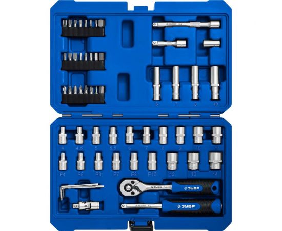 Универсальный набор инструмента ЗУБР А-57 57 предметов 27671-H57 