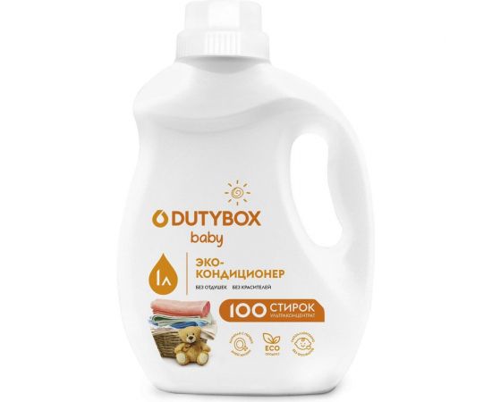 Эко-кондиционер для белья DUTYBOX PREMIUM Детский, Ультраконцентрат, 1 л db-5119 