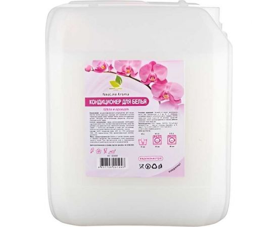 Кондиционер для белья Neoline «Aroma» Шёлк и орхидея, 5 л, евроканистра 143064 