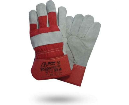Спилковые комбинированные перчатки Armprotect комби, без усиления ладони, р10 SK300 