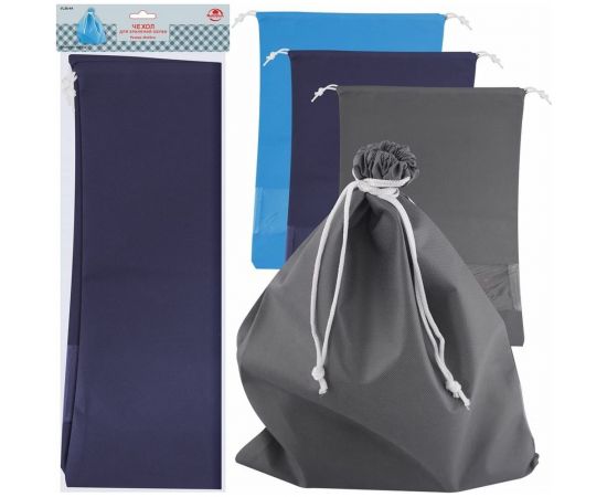 Чехол для хранения обуви МУЛЬТИДОМ NEW 30х43см VL56-44 