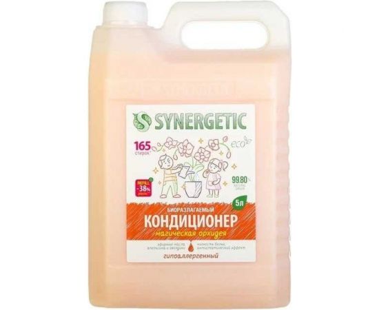 Биоразлагаемый кондиционер-ополаскиватель для белья SYNERGETIC Магическая орхидея 5 л 110459 