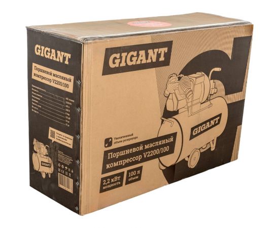 Поршневой масляный компрессор Gigant 2.2 кВт, 100 л V2200/100 – изображение 17