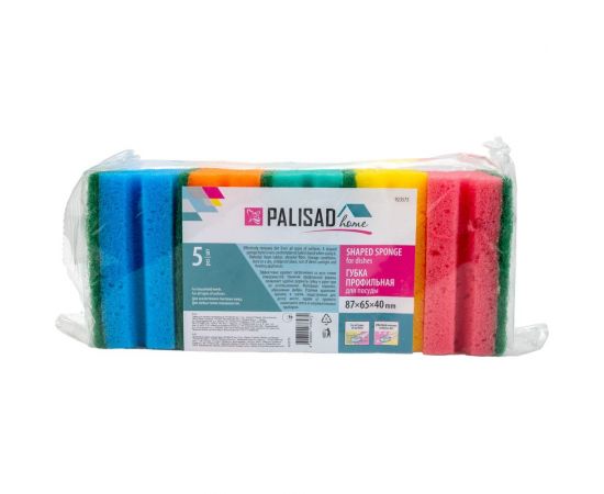 Профильные губки для посуды Palisad Comfort Home 87x65x40 мм, 5 шт 923575 – изображение 2