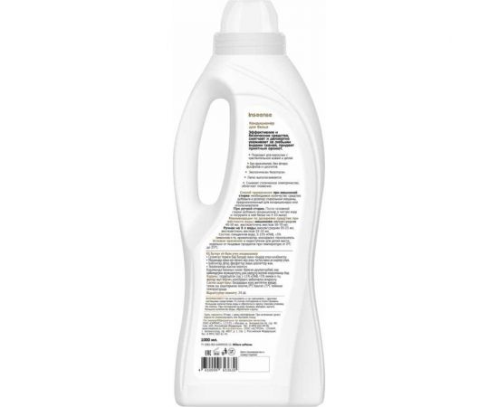 Кондиционер для всей семьи INSEENSE 1000 мл Inskon1000ml/dvs – изображение 2