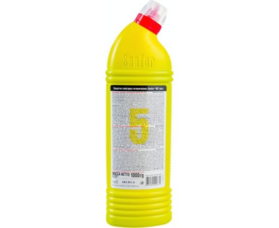 Средство для уборки туалета 1кг WC gel лимонный фреш SANFOR 1954 601957 – изображение 2