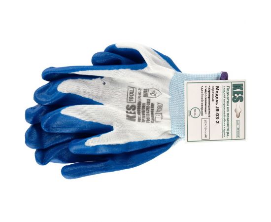 Усиленные перчатки из полиэстера КЭС, гладкий нитрильный облив ладони, размер 10/XL 14000006 JR-03-2 – изображение 2