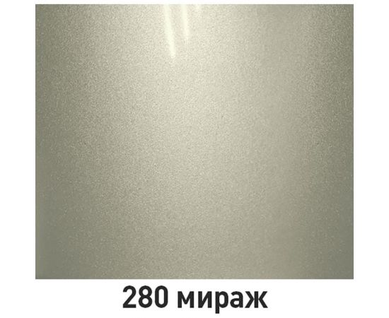 Аэрозоль ARP эмаль металлик 280 мираж 520 мл 28004052 – изображение 2