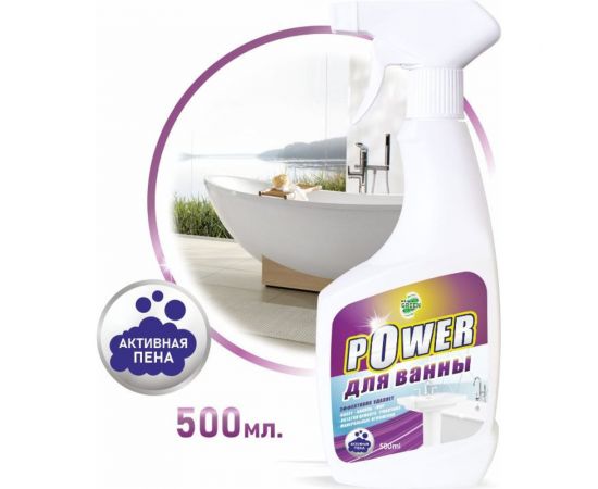 Моющее средство для ванны MR.GREEN POWER 500 мл ПНД 70059 – изображение 2