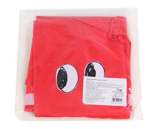 Дождевик BRADEX ДРАКОН красный, размер L DE 0489 – изображение 3