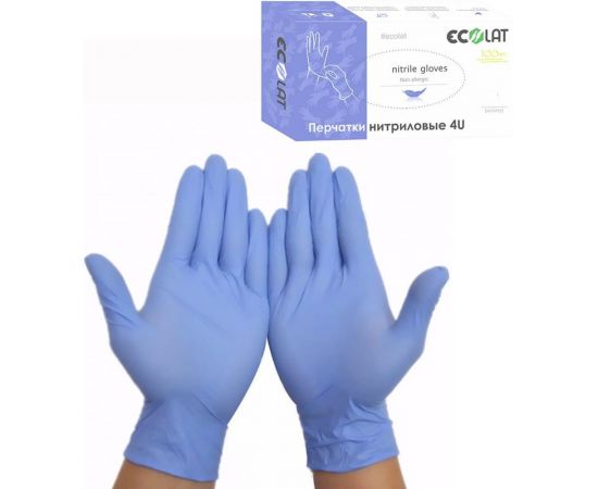 Нитриловые перчатки EcoLat 4U, 100 шт./уп. размер S, 3037/S – изображение 3