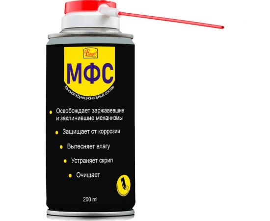 Многофункциональный состав FARANT wd40, проникающая смазка многоцелевая 270мл с трубочкой f-19 – изображение 3