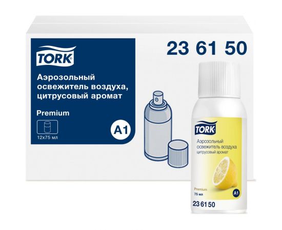 Аэрозольный освежитель воздуха TORK цитрусовый арт 236150 75 мл А1 25623 – изображение 3