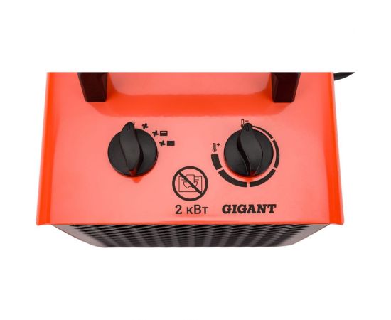 Электрическая тепловая пушка 2 кВт Gigant BGP-3 – изображение 4