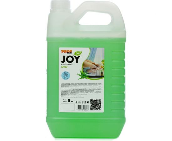Жидкое мыло PROFREIN JOY АЛОЭ, канистра ПНД, 5 кг 234 – изображение 4