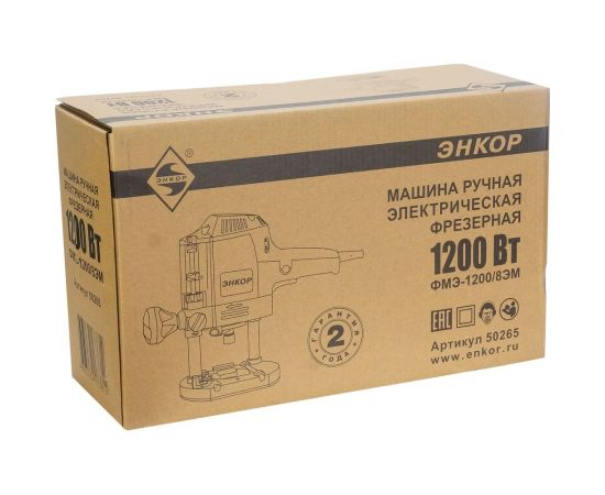 Фрезер Энкор ФМЭ-1200/8ЭМ 50265 – изображение 4