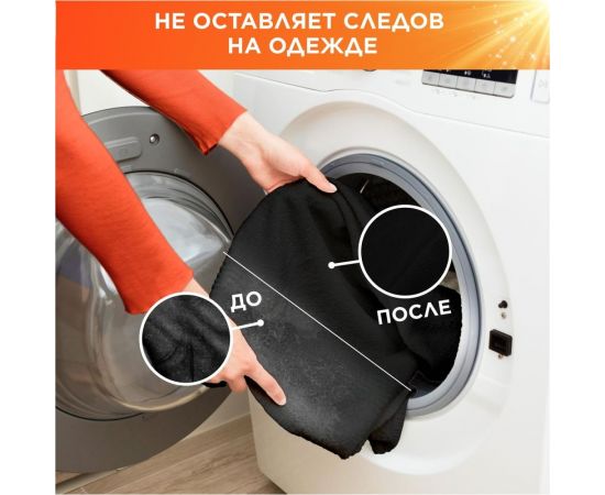 Стиральный порошок Tide Автомат Альпийская свежесть 450 г 700266 – изображение 5