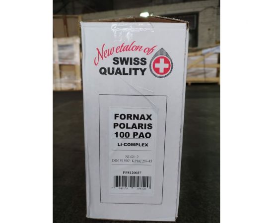 Синтетическая смазка STARKRAFT POLARIS 25 PAO PP8083037 – изображение 6