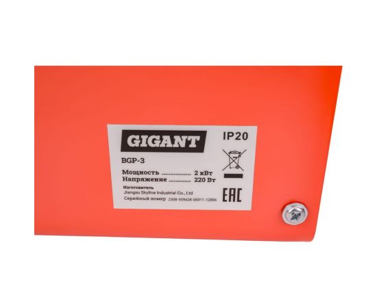 Электрическая тепловая пушка 2 кВт Gigant BGP-3 – изображение 6