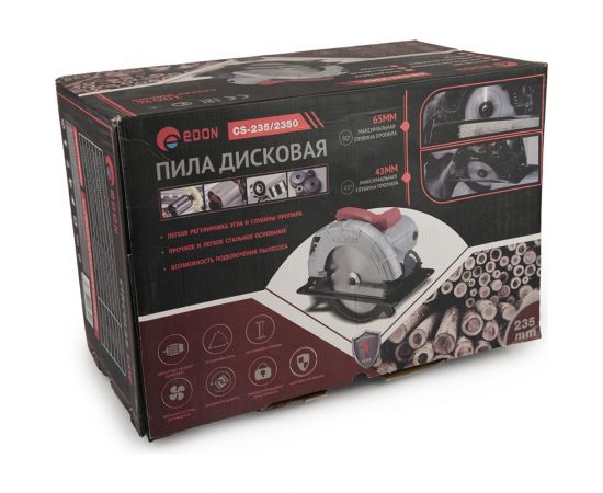 Электрическая дисковая пила EDON CS-235-2350 1001020305 – изображение 8