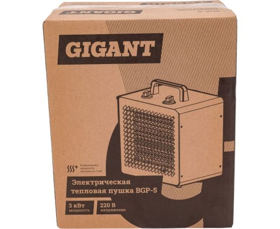 Электрическая тепловая пушка 3 кВт Gigant BGP-5 – изображение 9