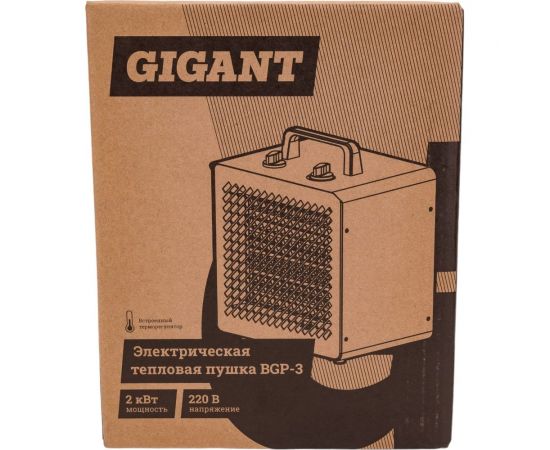 Электрическая тепловая пушка 2 кВт Gigant BGP-3 – изображение 9