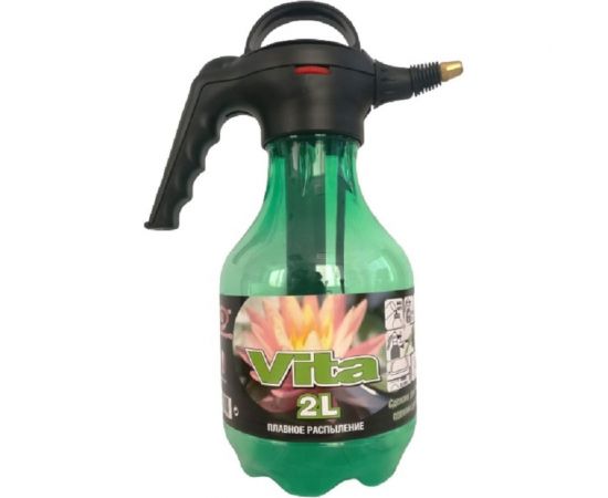 Помповый опрыскиватель с регулируемым распылением в прозрачной колбе GLQ VITA 3346Т/GLQ 