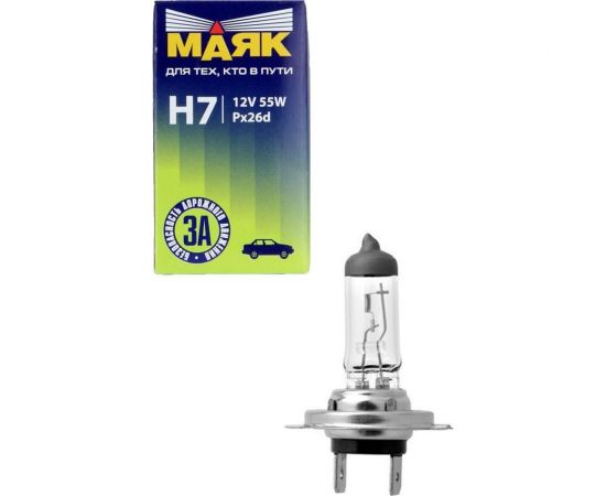Лампа Маяк Н7, 12 В, 55 Вт, PX26d 48197 