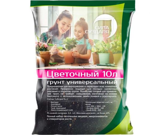 Грунт Сила Суздаля Цветы Black, 10 л 4680004061595 