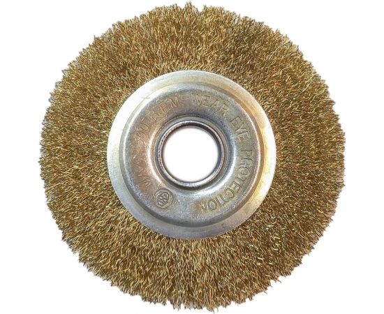 Щетка мягкая дисковая 125 мм для УШМ Strong СTМ-51800125 