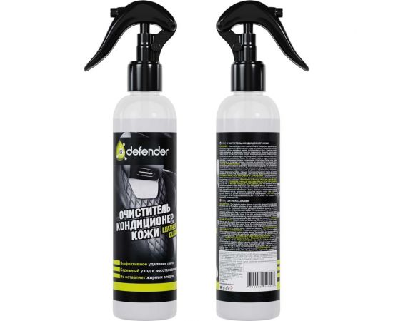 Очиститель-кондиционер кожи Defender 10550 