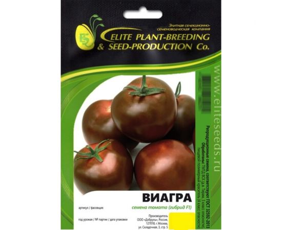 Виагра семена томата 20 шт ЭС мини ELITE PLANT-BREEDING & SEED PRODUCTION Co. 1999947945 
