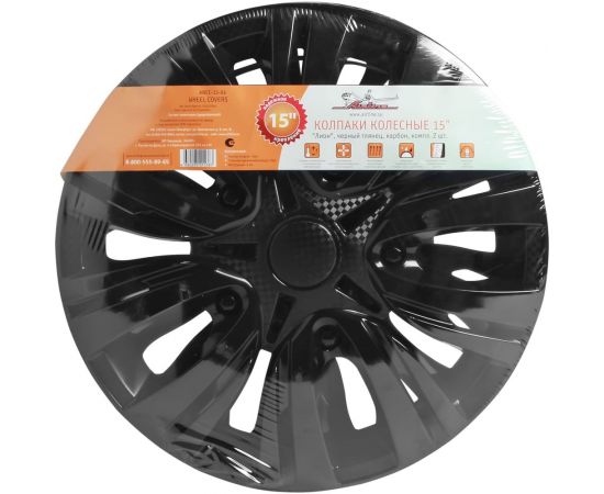 Колесные колпаки Airline 15 Лион, черный глянец, карбон, комплект 2 шт. AWCC-15-04 – изображение 2