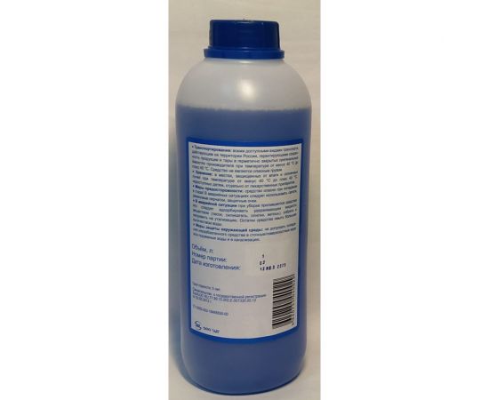 "Дезэфект-Санит" дезинфицирующее средство (фл. 1 л) ЦД 40029 – изображение 2