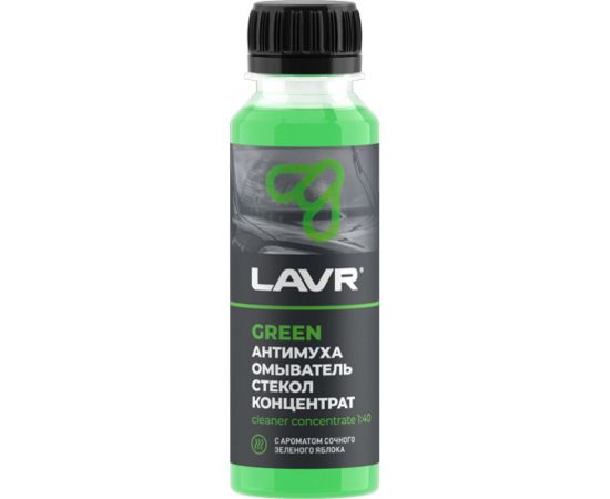 Омыватель стекол Lavr концентрат Анти Муха Green 120 мл Ln1220 – изображение 2