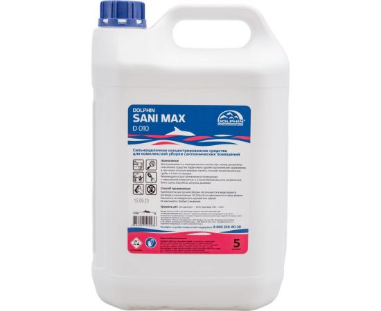Средство для мытья и дезинфекции сантехники и туалетов DOLPHIN Sani Max 5л 9118 – изображение 2