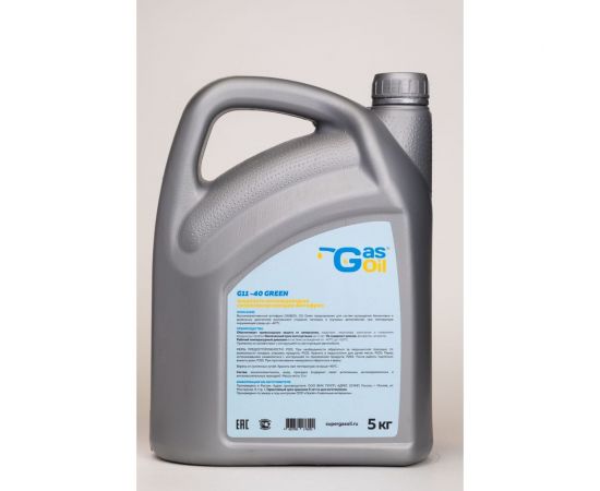Антифриз Gas&Oil -20, зеленый 4603789176292 – изображение 2